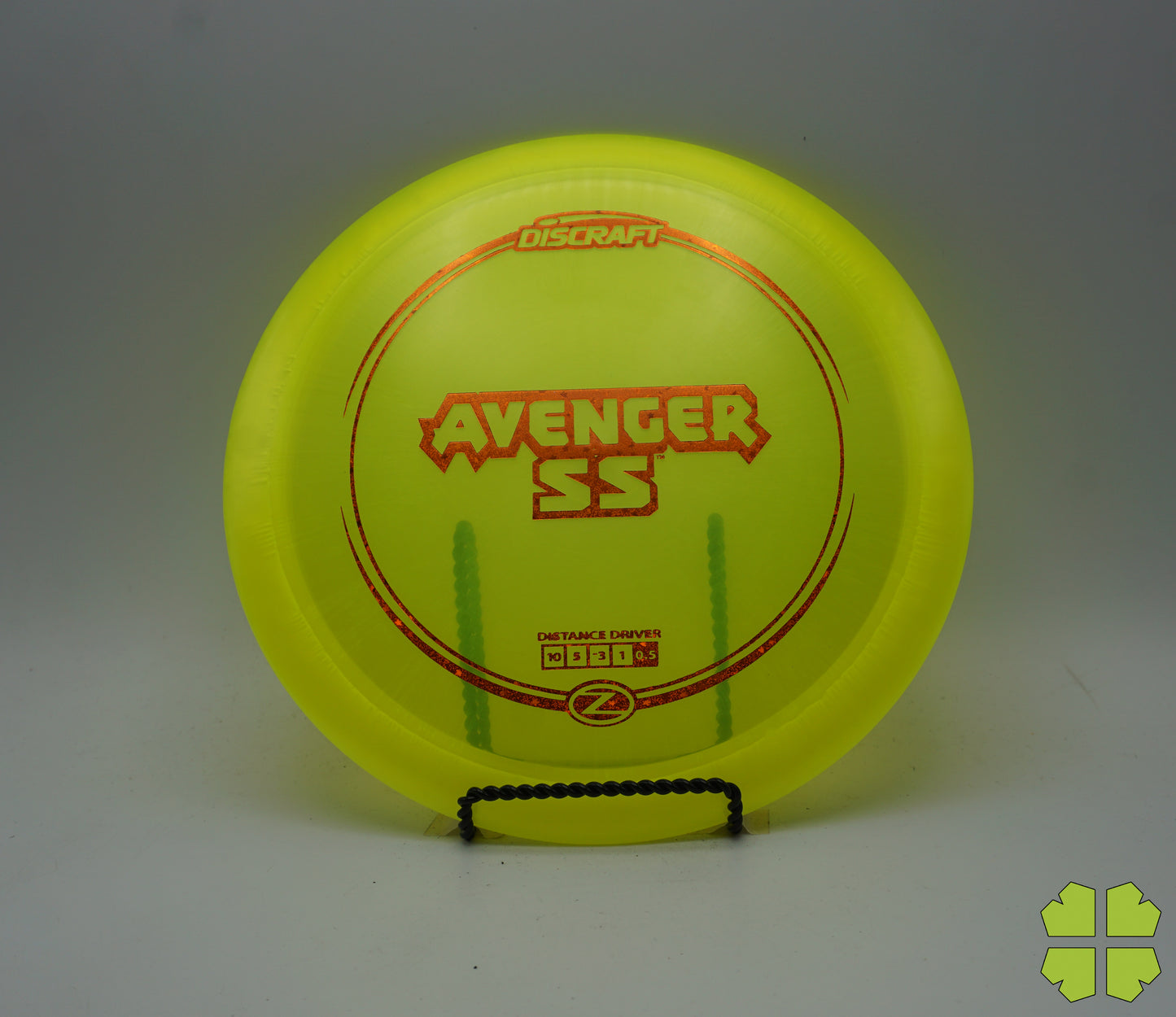 Z Line Avenger SS