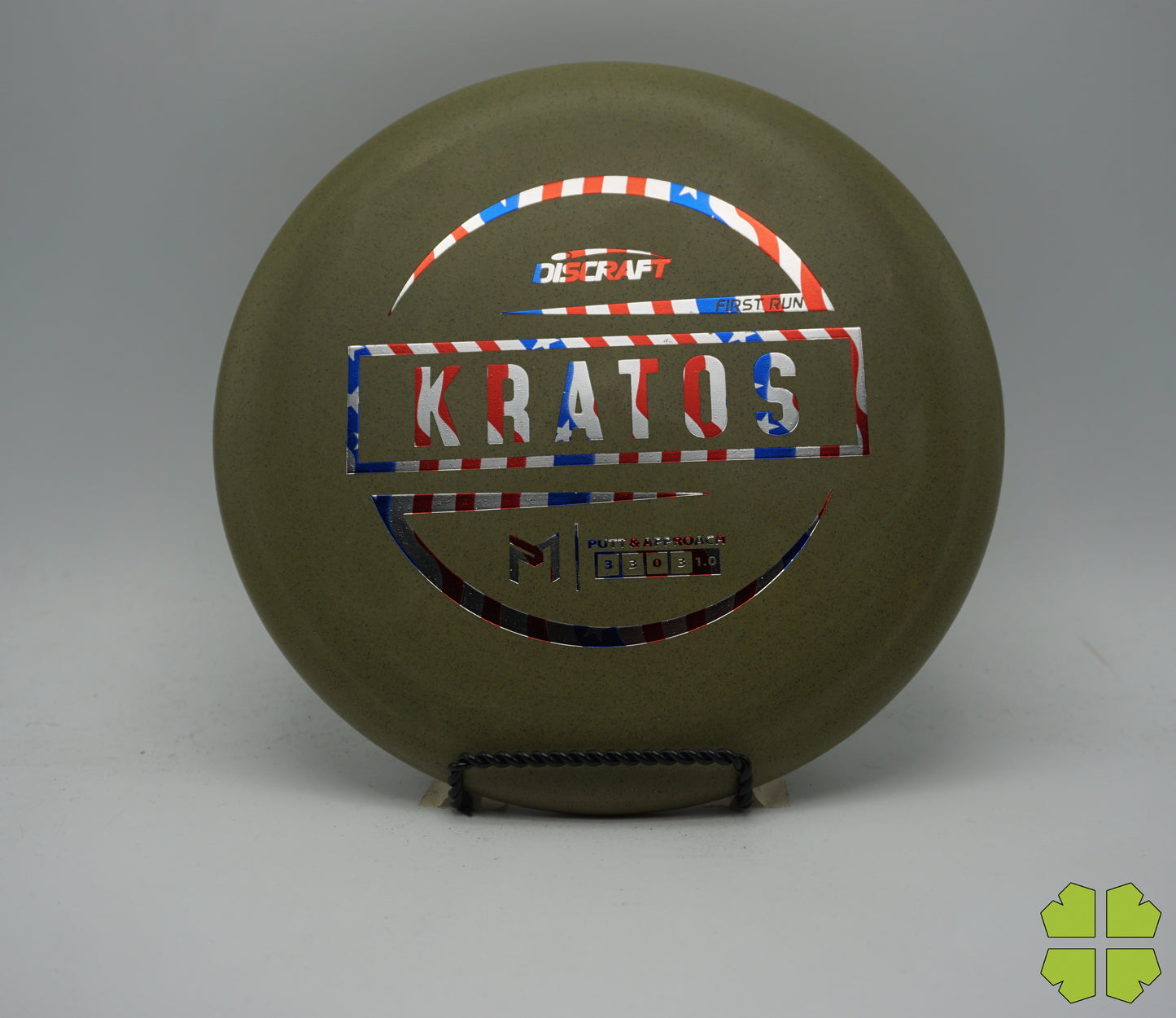 Kratos - Paul McBeth First Run