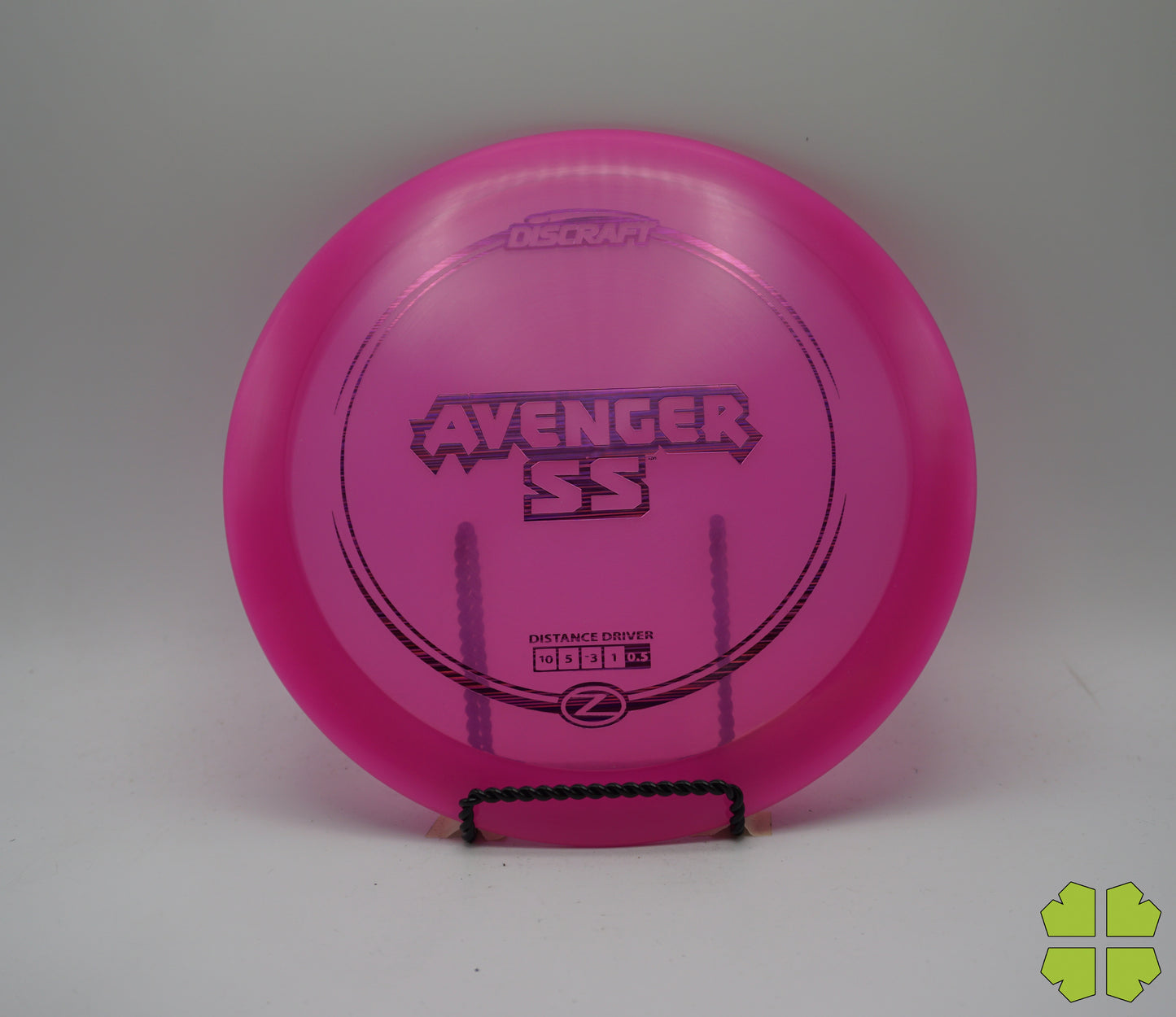 Z Line Avenger SS