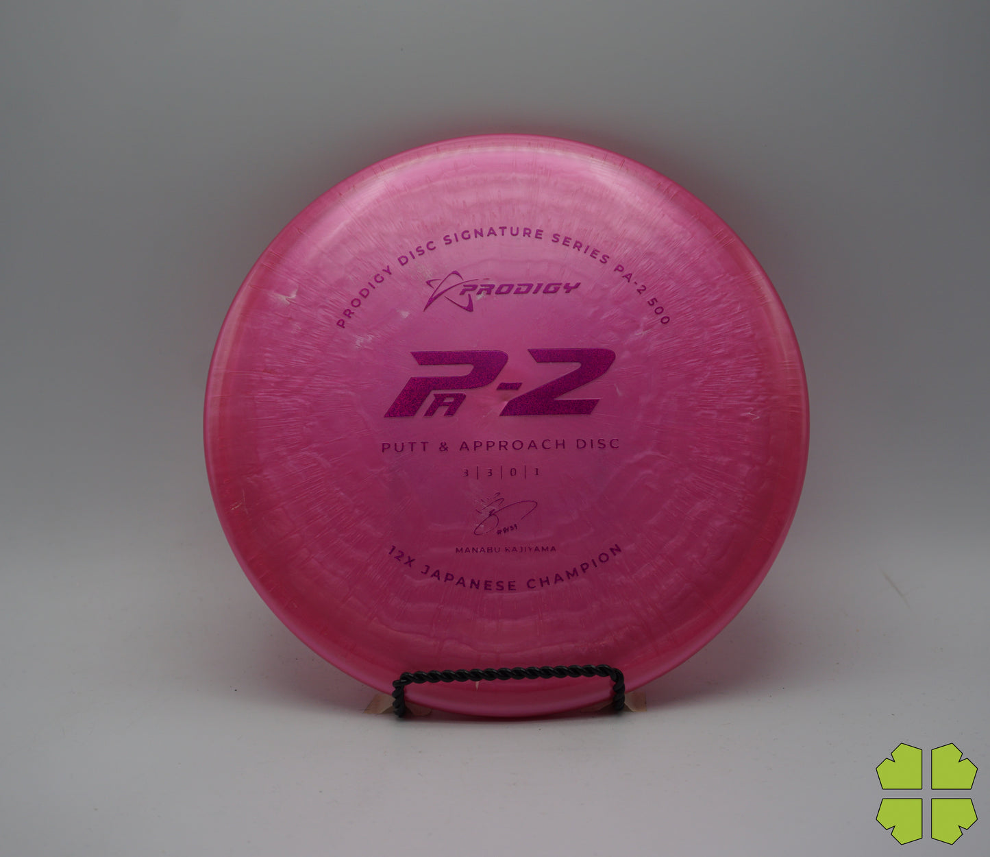 Pa-2 - 2022 Manabu Kajiyama