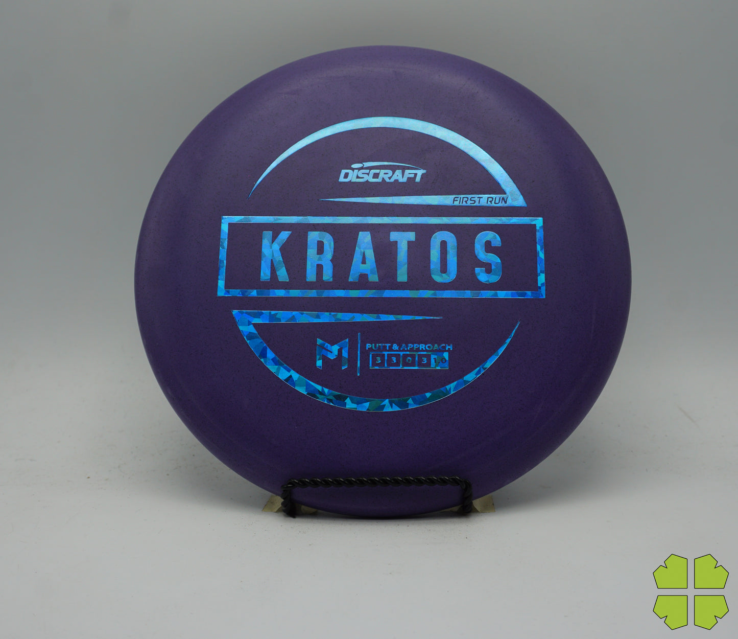Kratos - Paul McBeth First Run