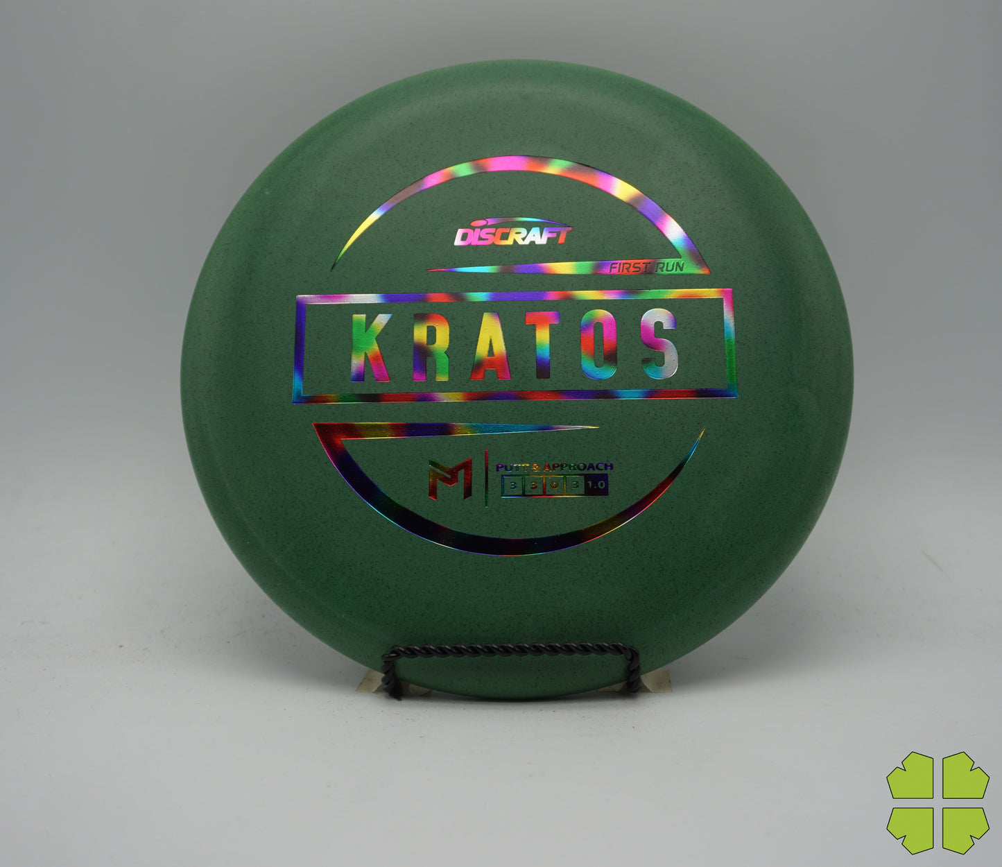 Kratos - Paul McBeth First Run