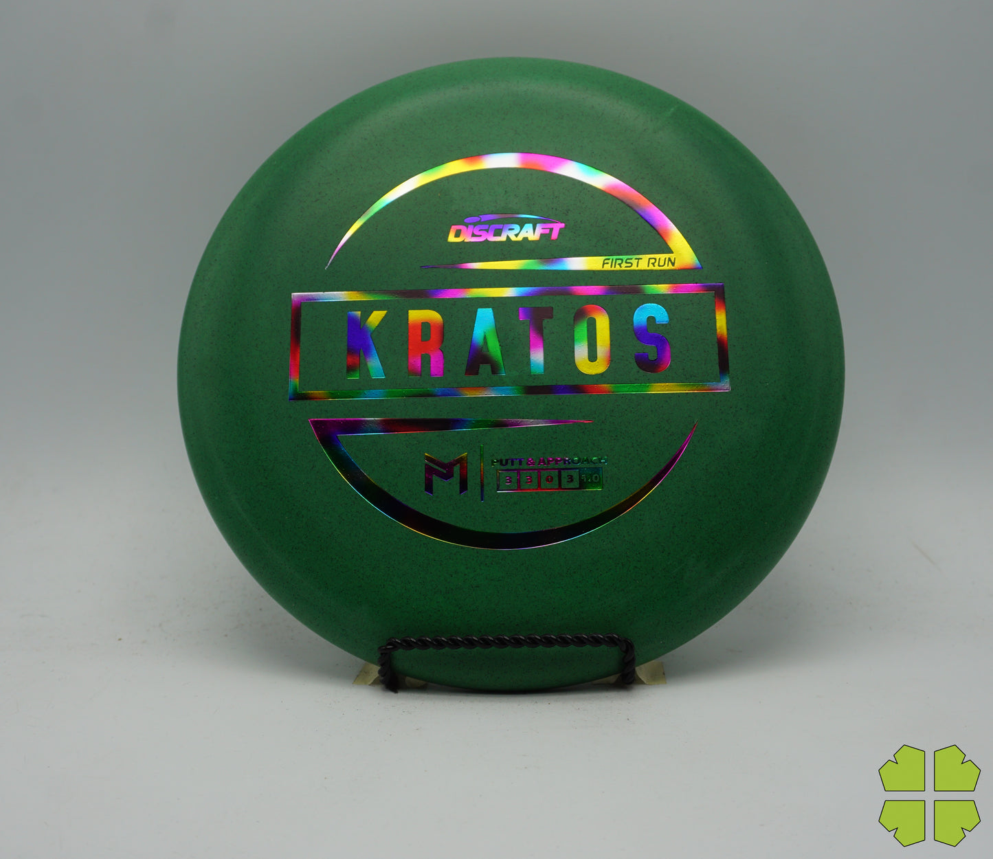 Kratos - Paul McBeth First Run