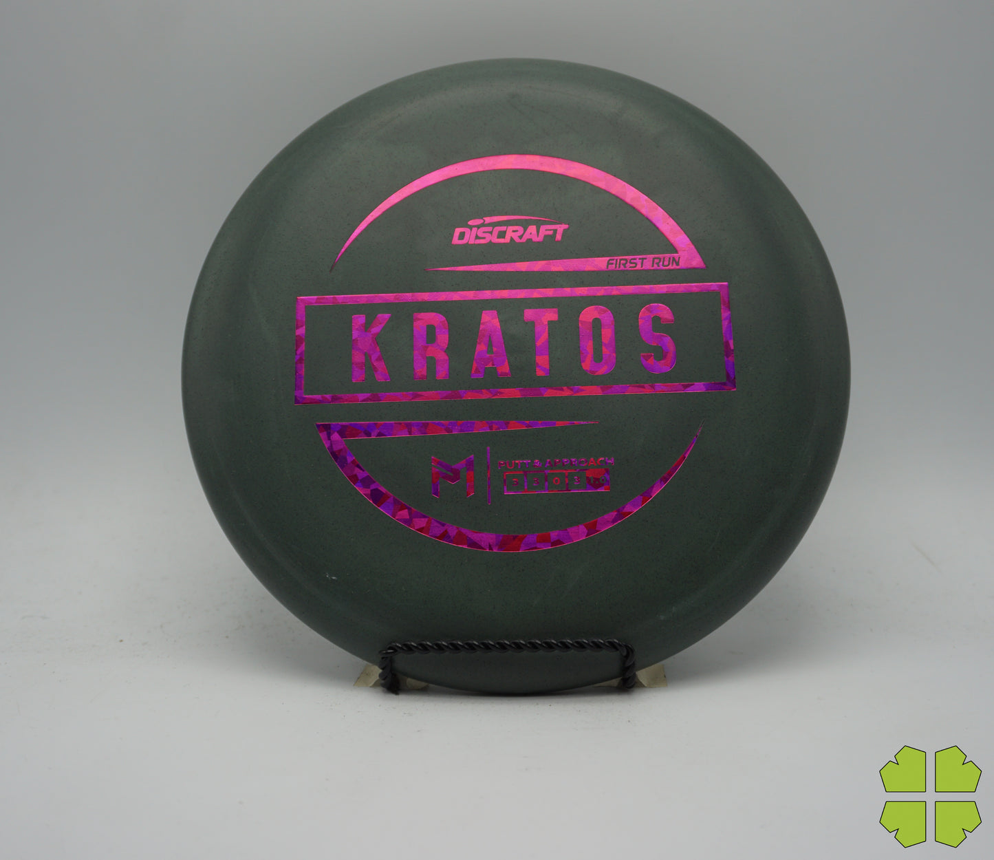 Kratos - Paul McBeth First Run