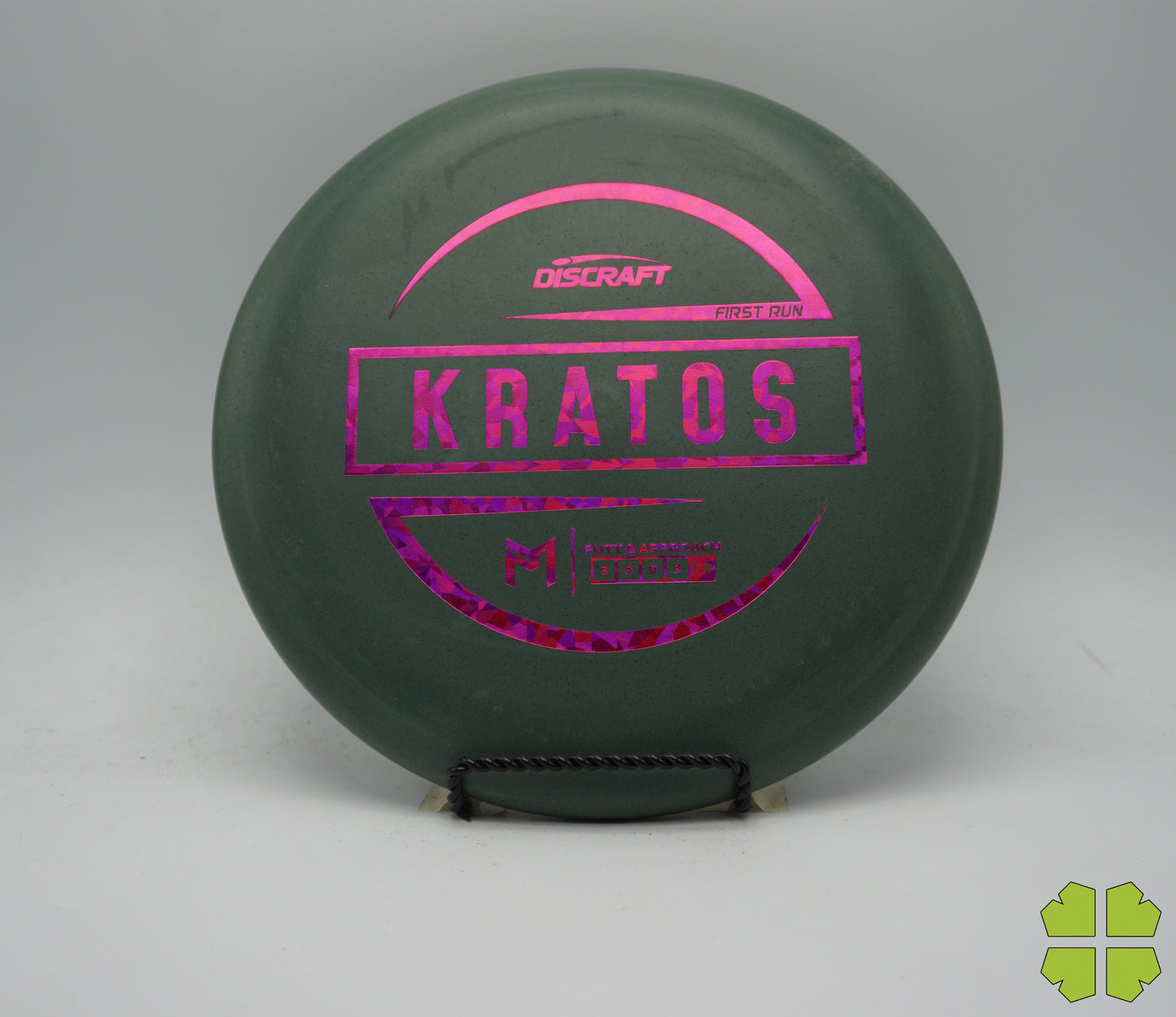 Kratos - Paul McBeth First Run