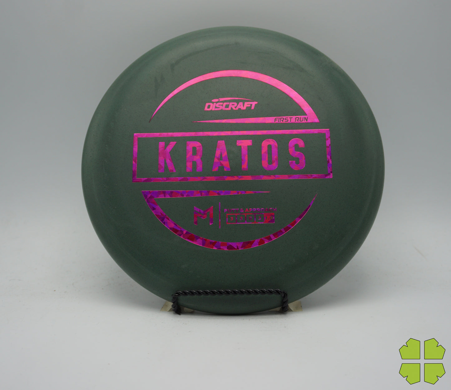 Paul McBeth First Run Kratos