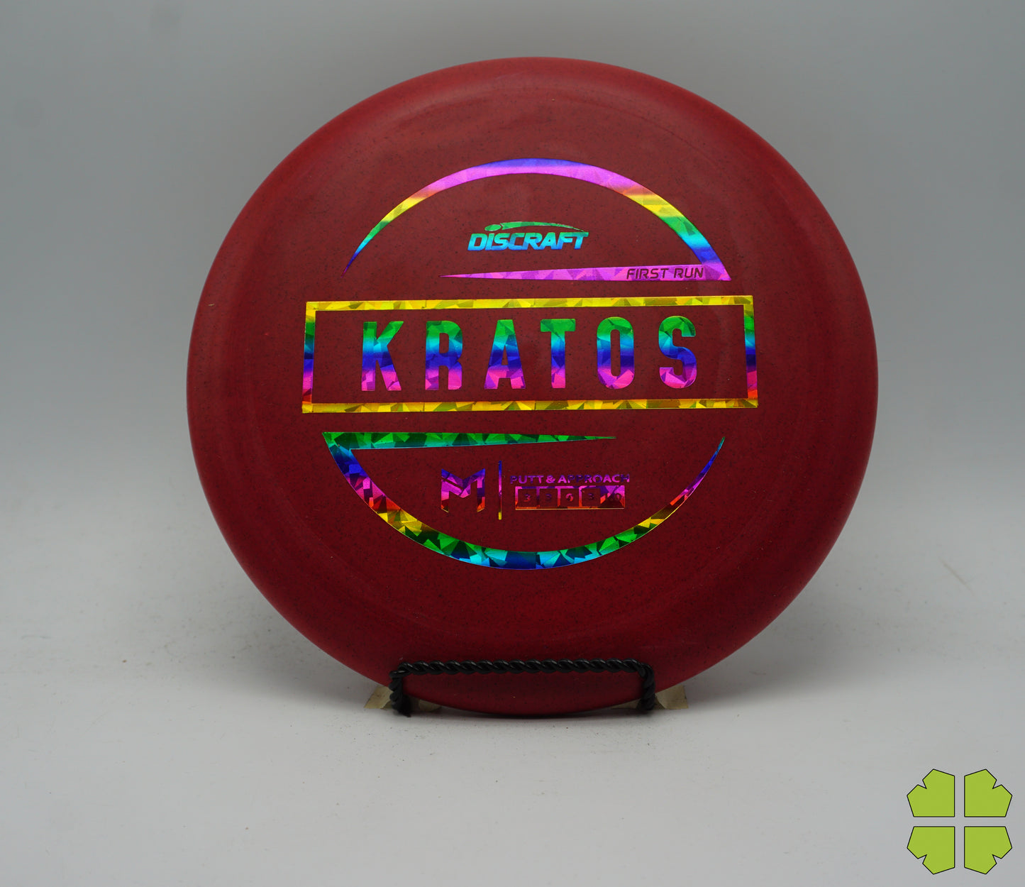 Kratos - Paul McBeth First Run