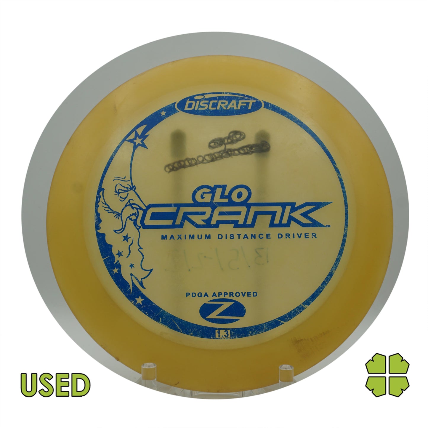 Used Crank