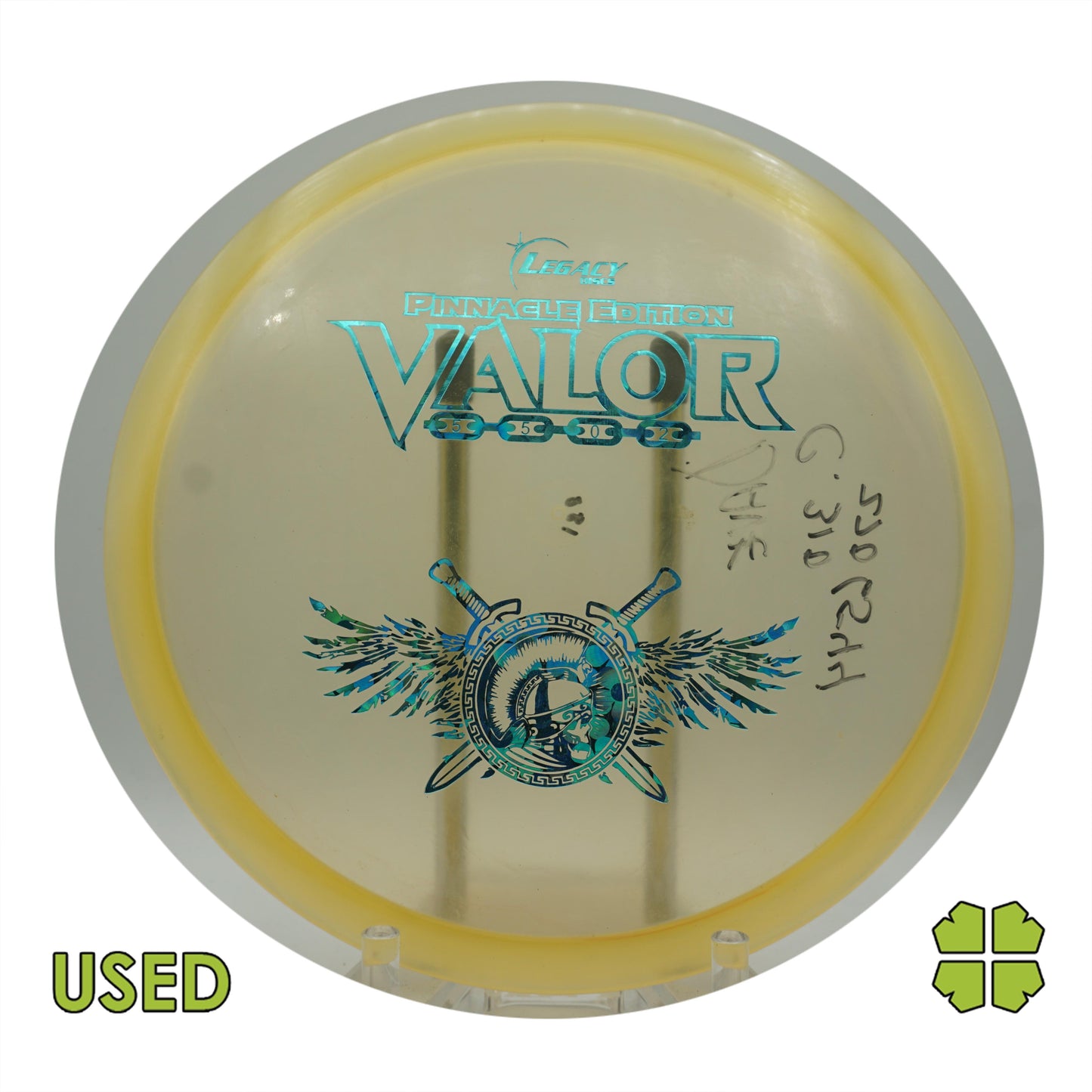 Used Valor