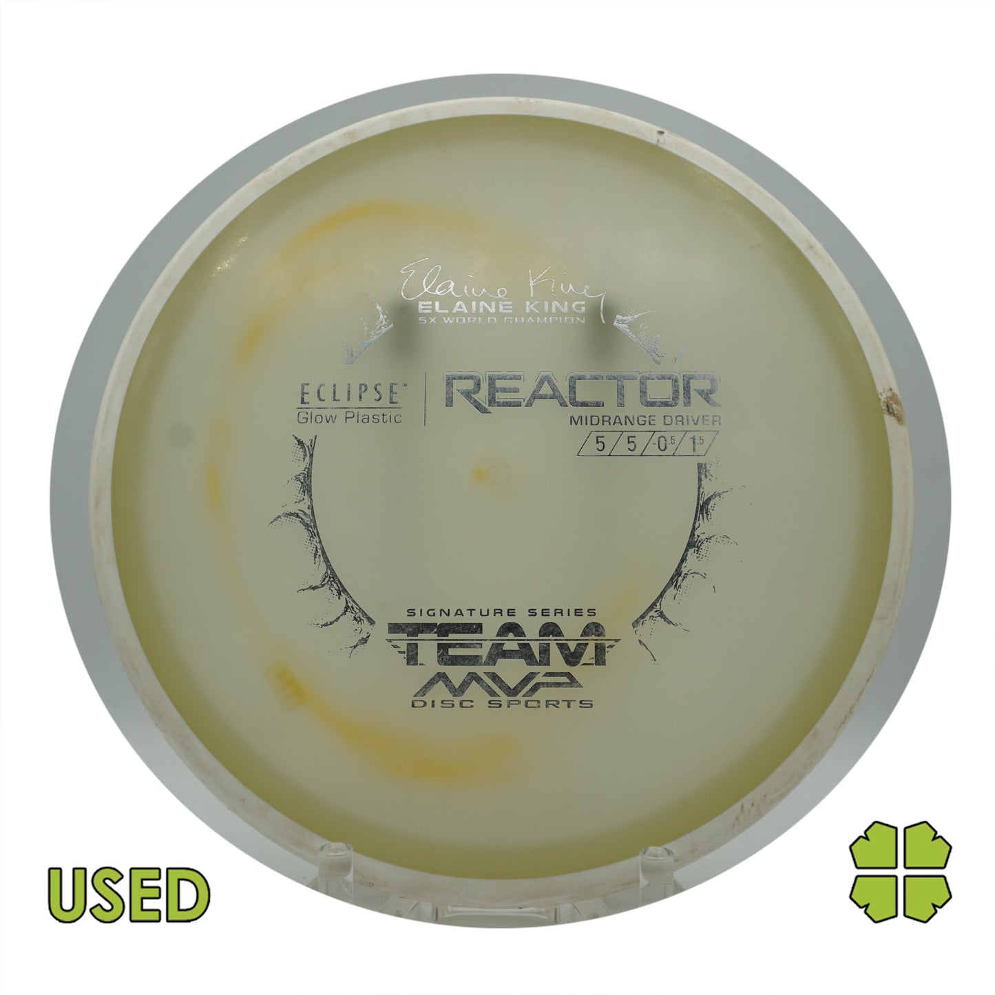 Used Reactor