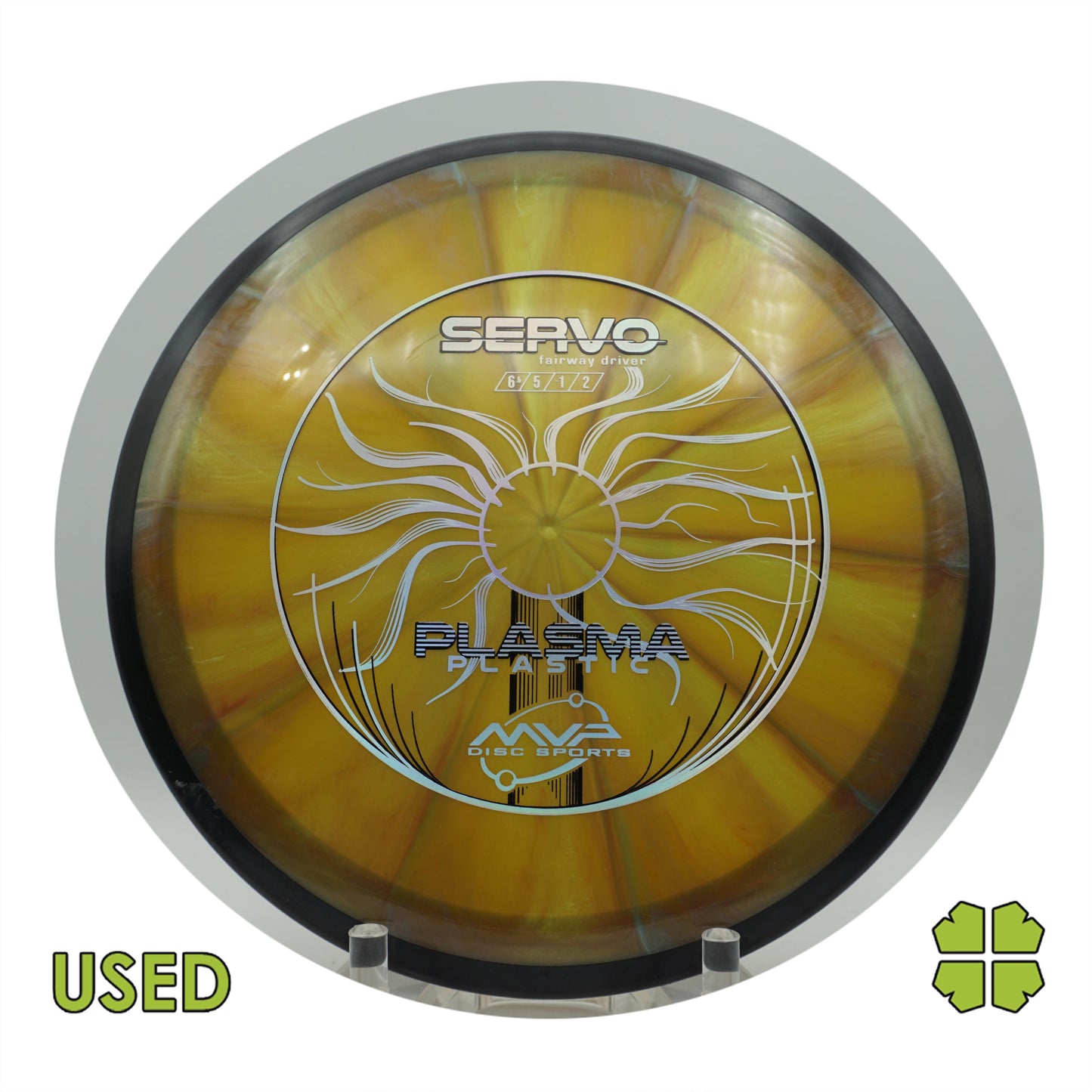 Used Servo