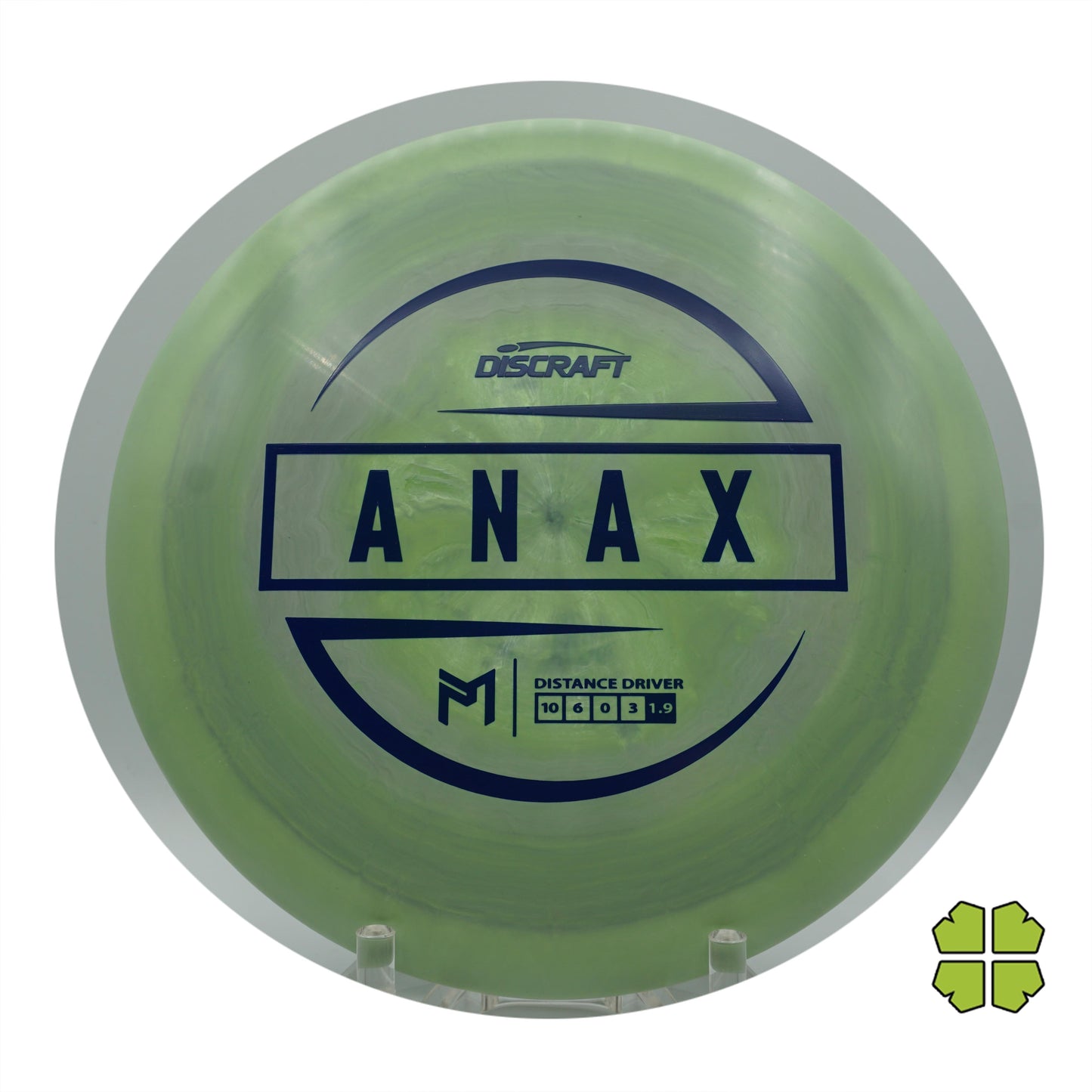 Anax - Paul McBeth ESP