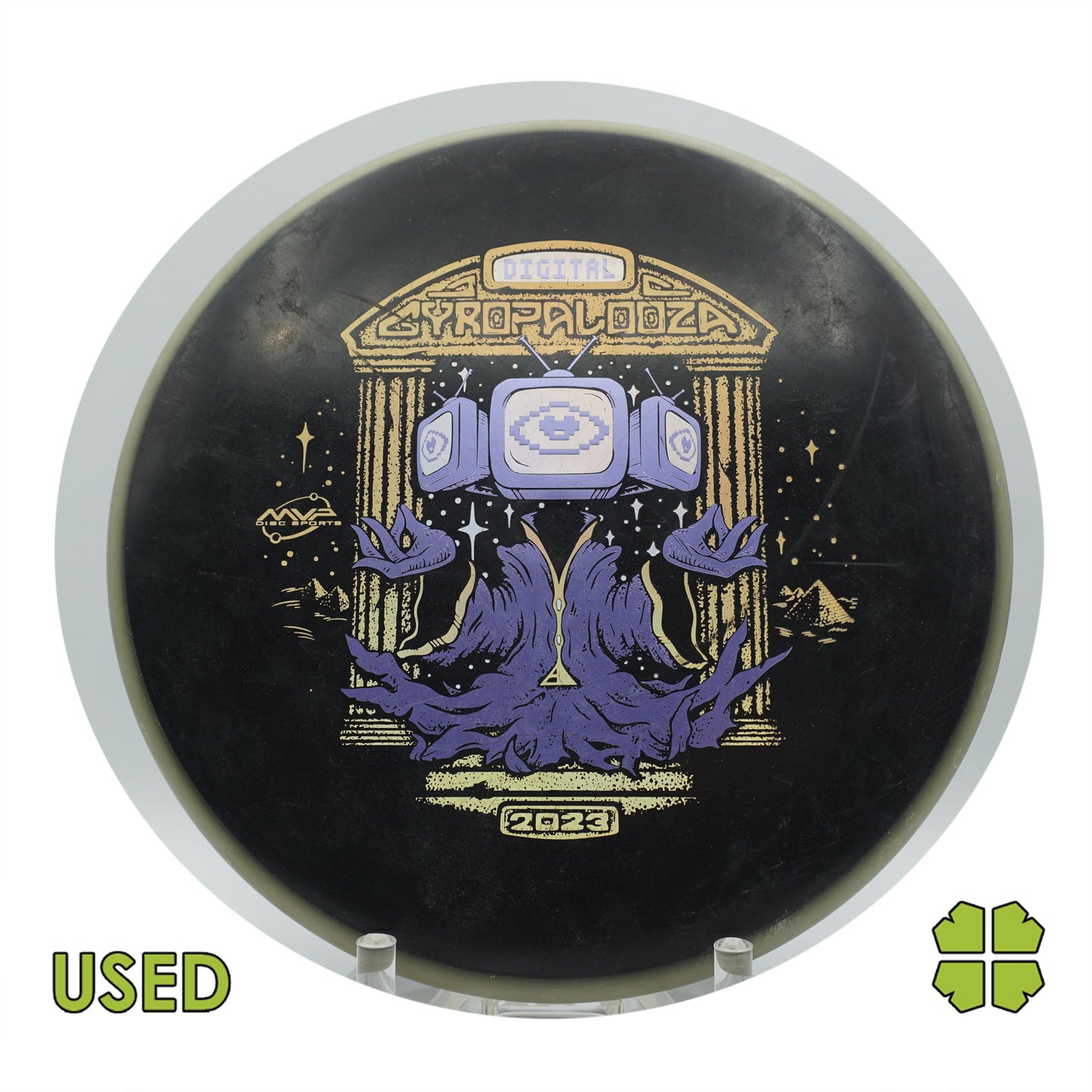 Used Envy