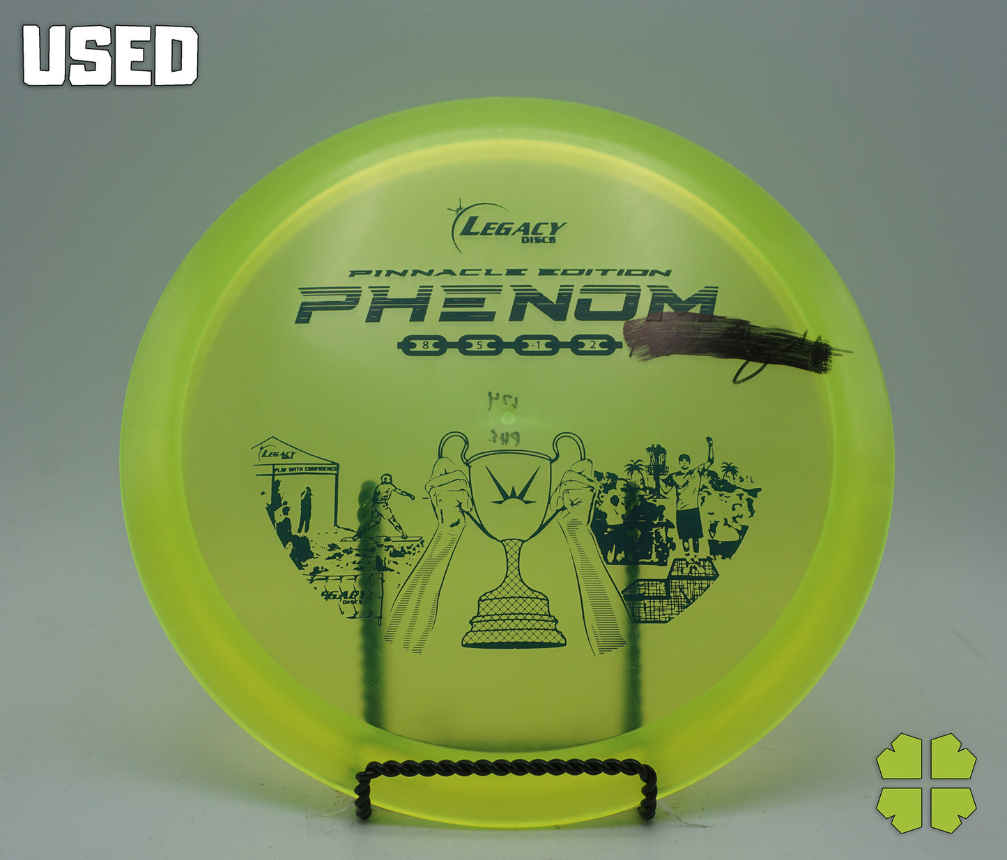 Used Phenom