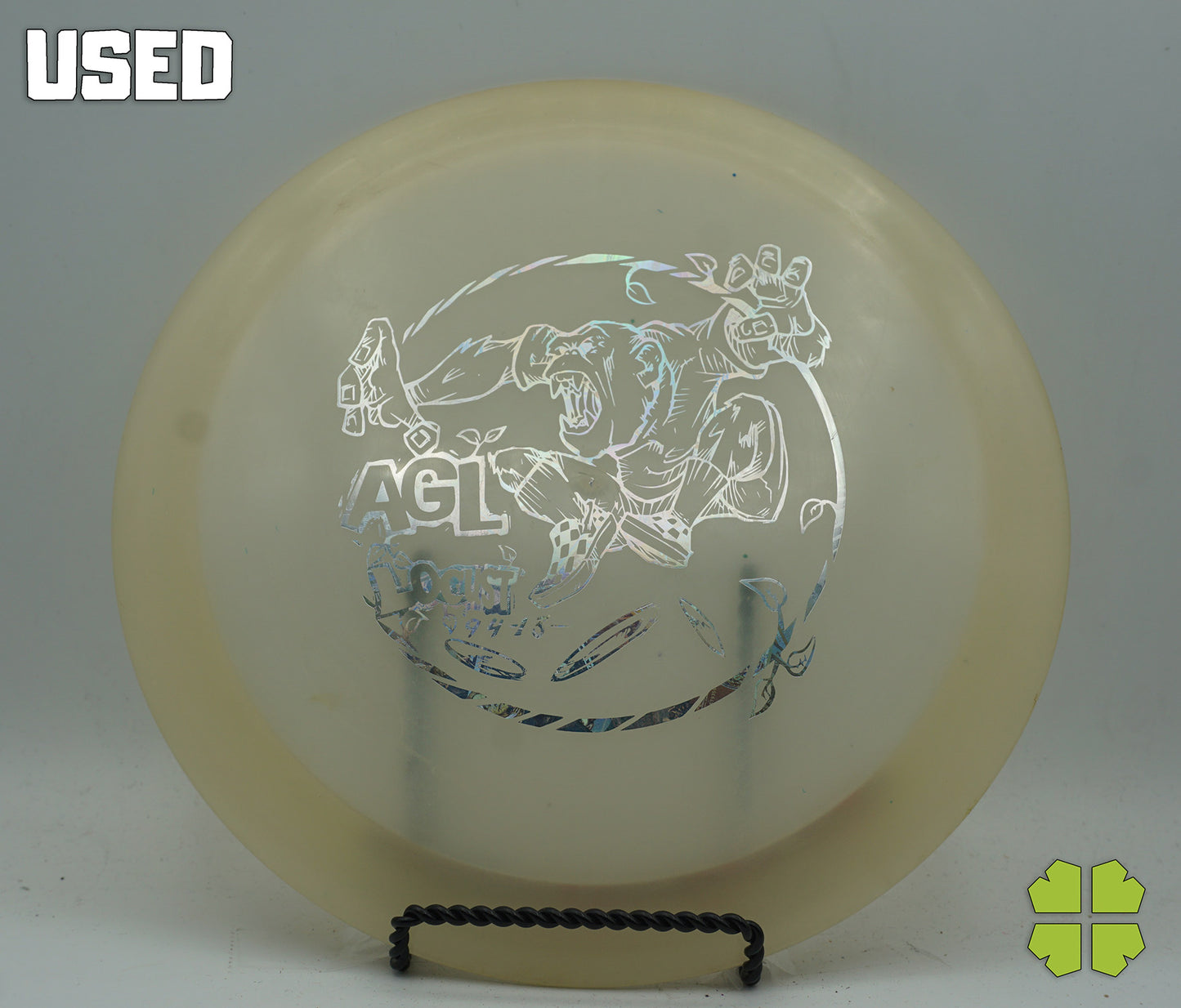 Used Locust