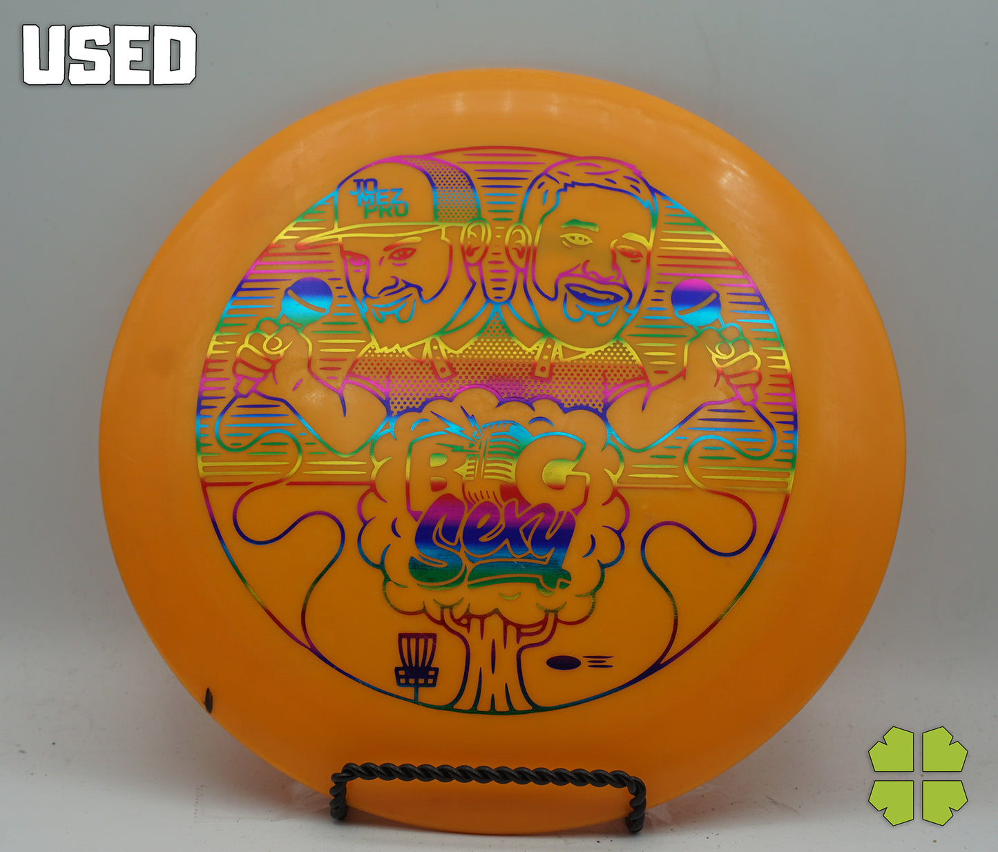 Used Destroyer