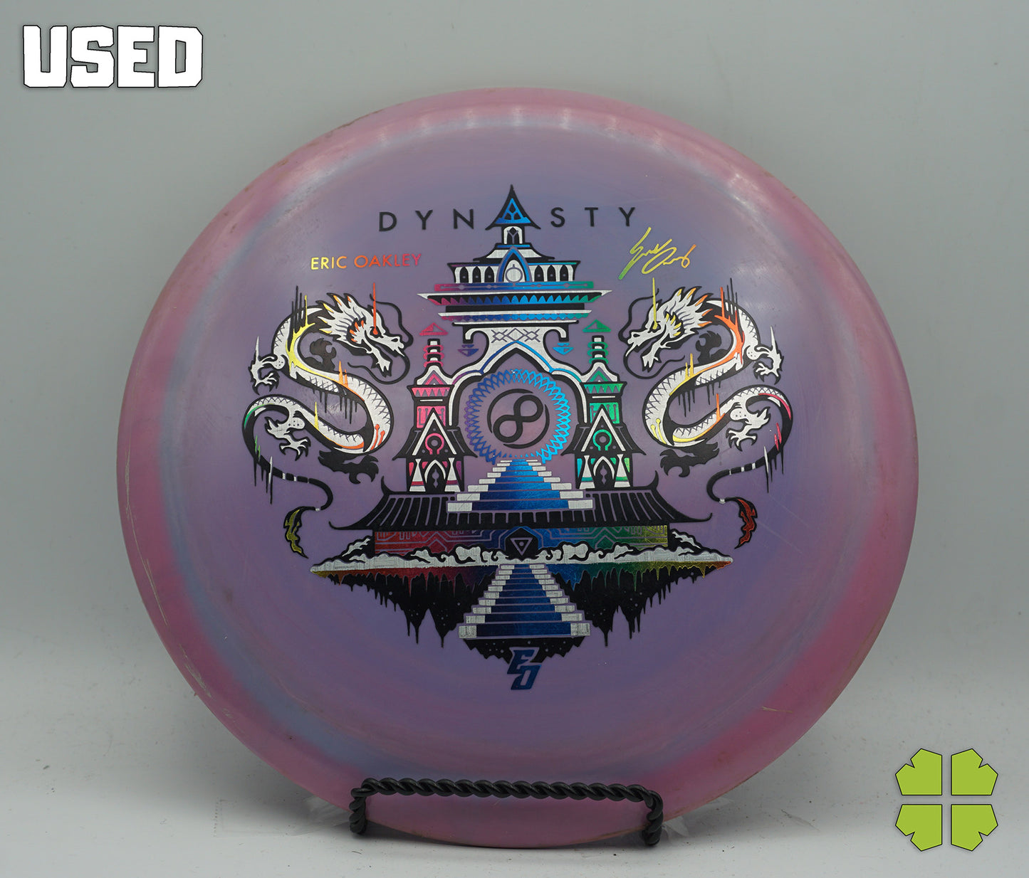 Used Dynasty