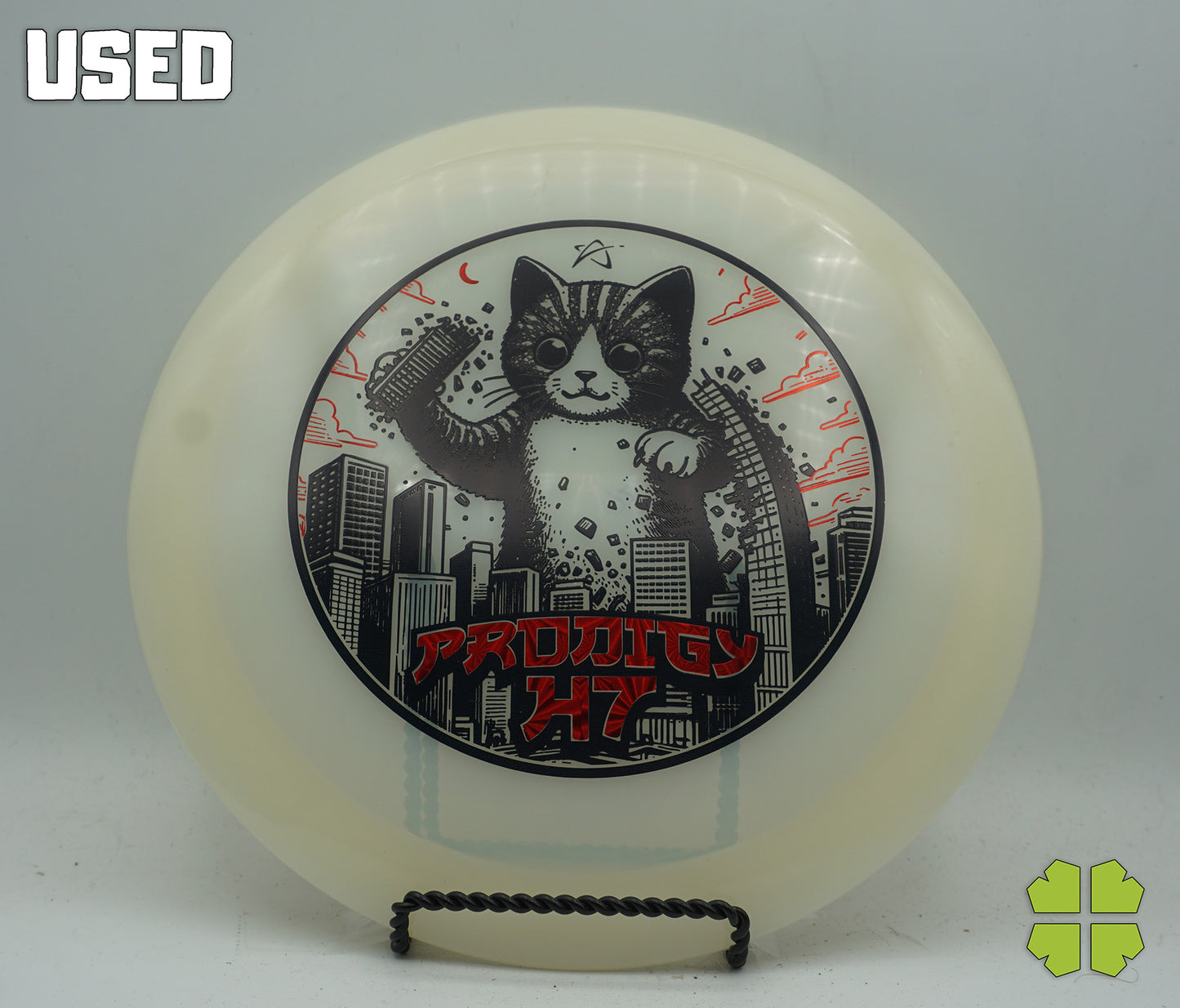 Used H7
