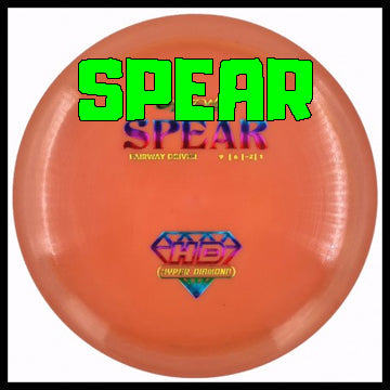 Gateway Spear