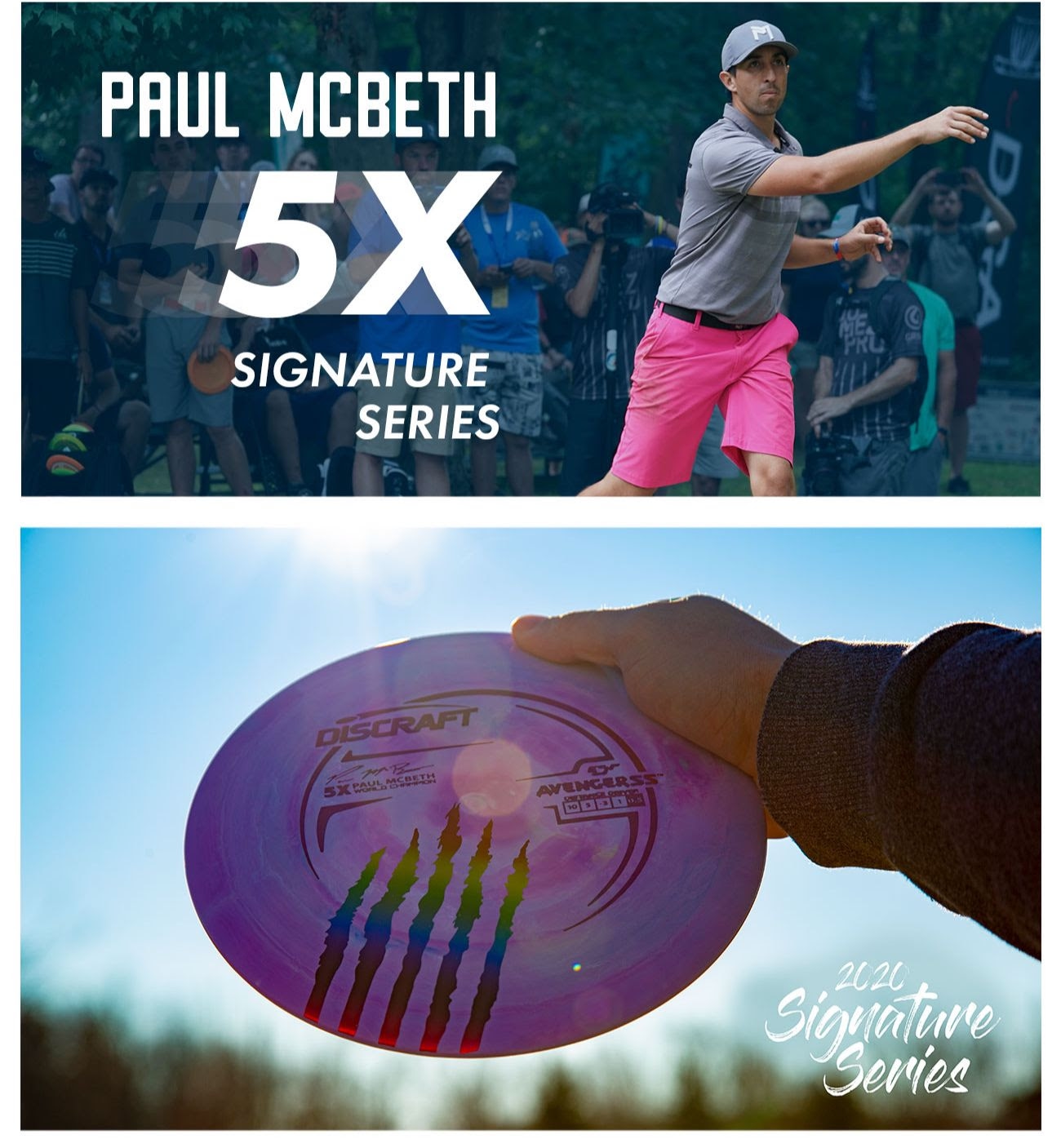 Paul McBeth 5X Signature Series