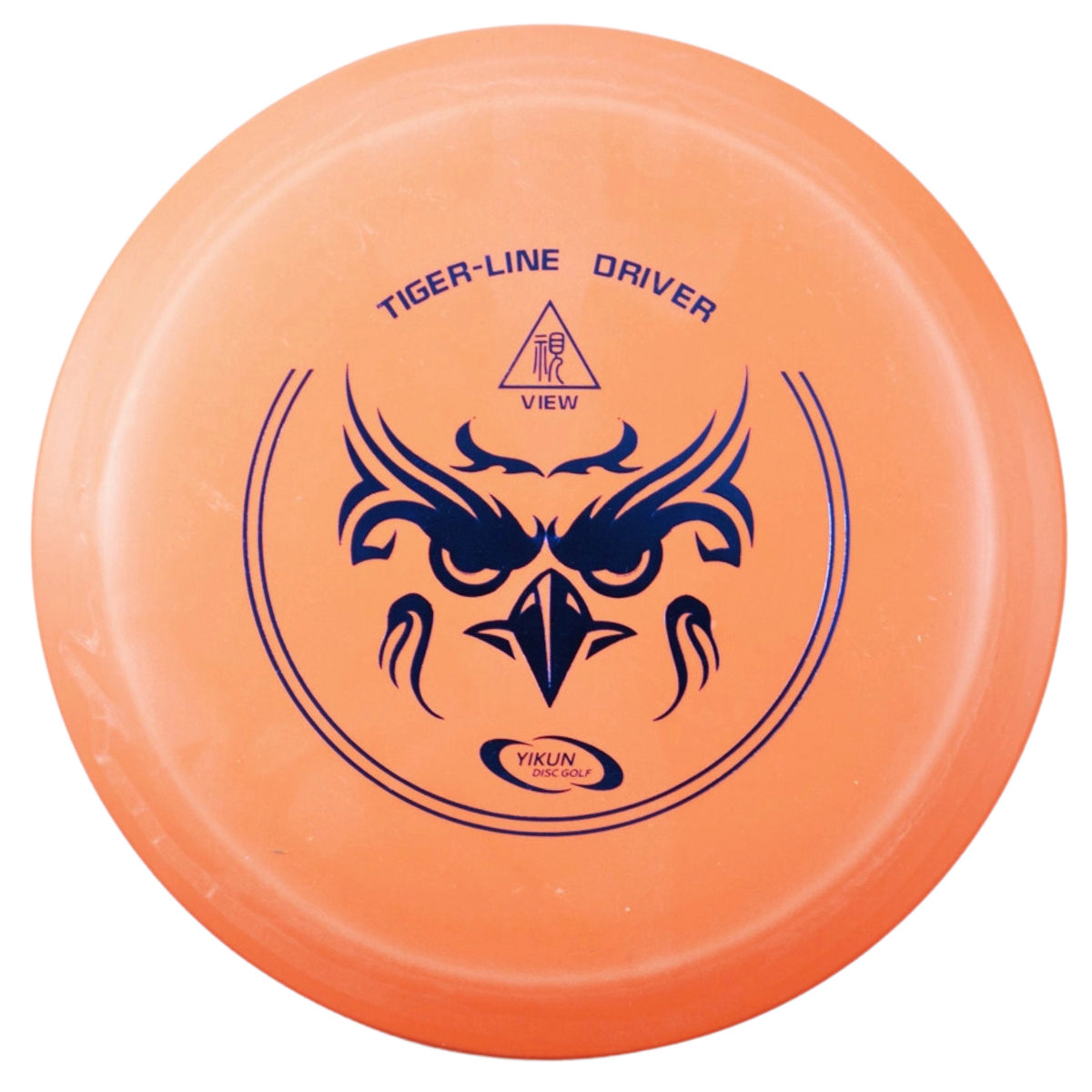 Yikun View (Tiger Line) — Lucky Disc Golf Source