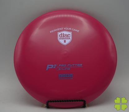 S-Line P2