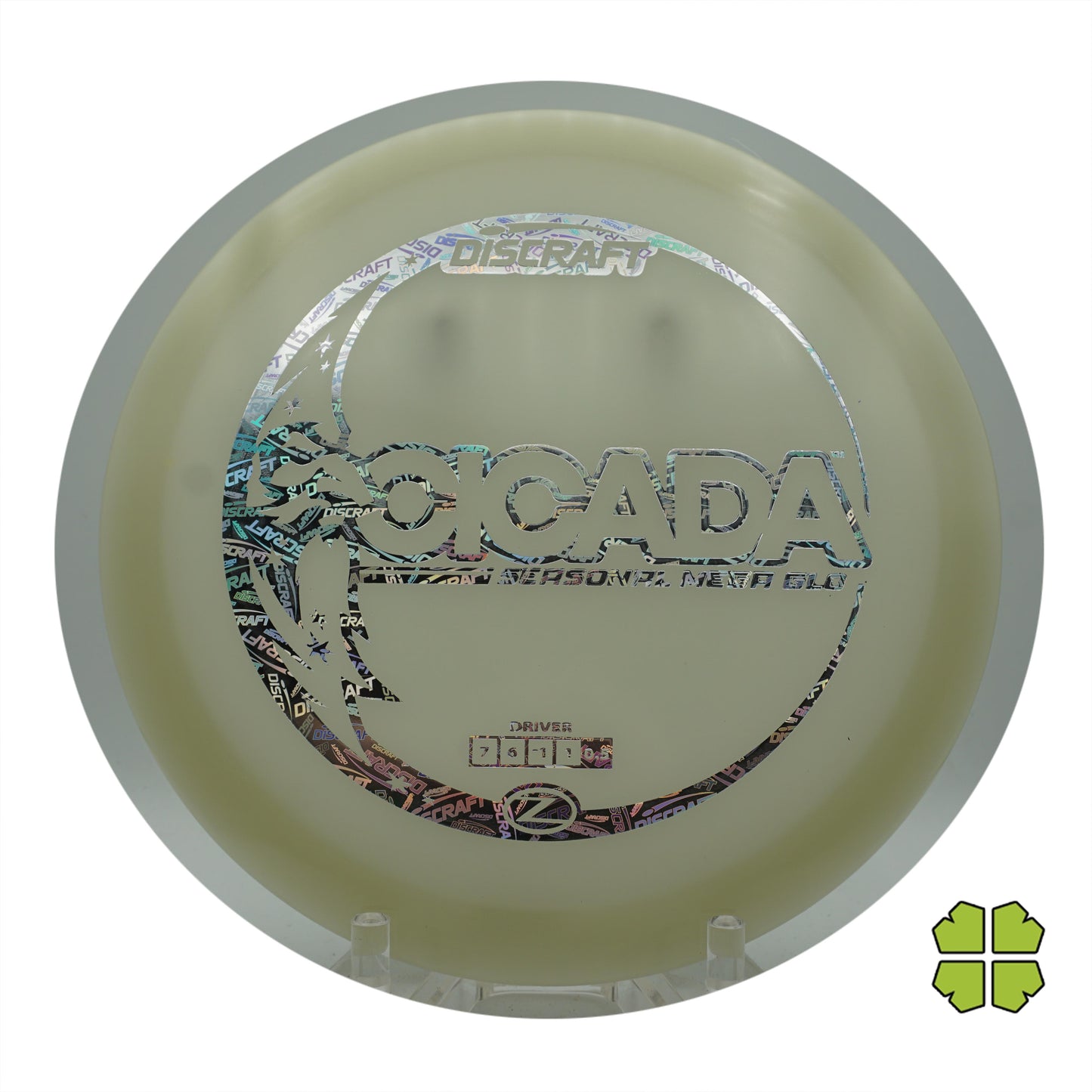 Cicada - Seasonal Mega Glo