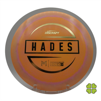 Hades - Paul McBeth ESP