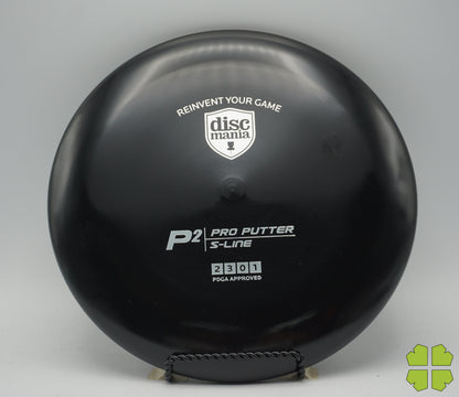 S-Line P2