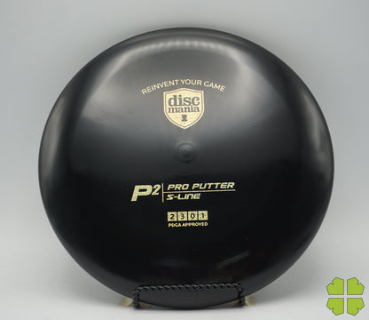 S-Line P2