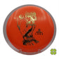 Luna - Paul McBeth Big Z
