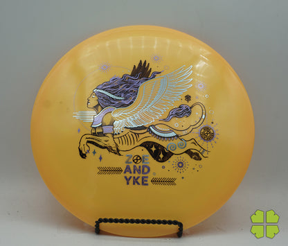 Sphinx - Swirly S-Blend Zoe Andyke Pre-Owned 10/10