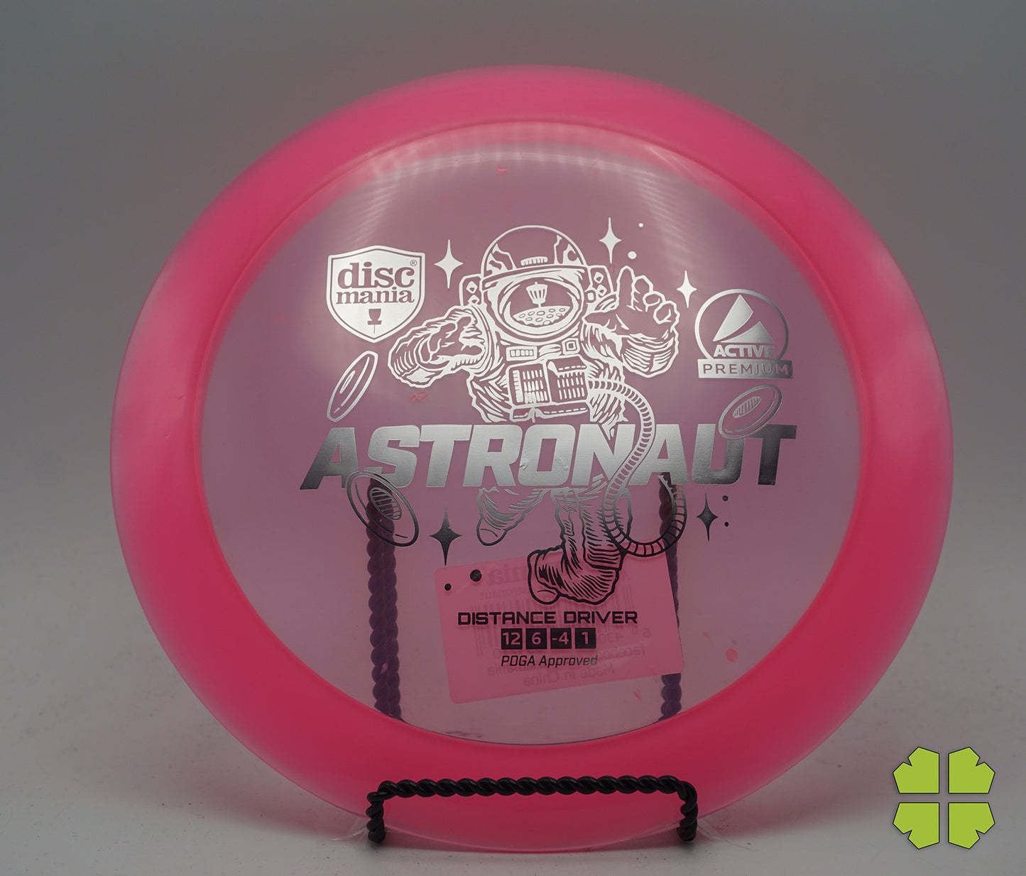 Astronaut - Active Premium