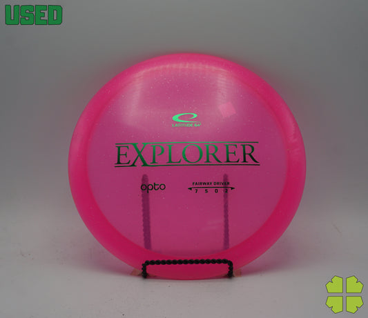 Used Explorer