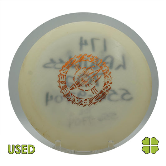 Used Raketen