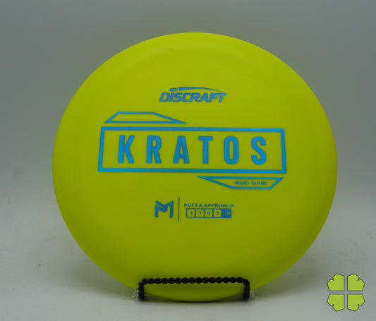 Kratos - Paul McBeth Hard Blend