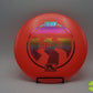 Rift - ProLine