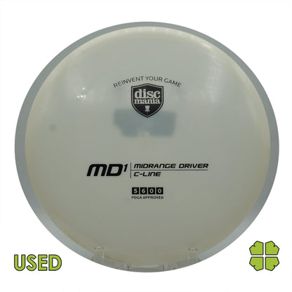 Used MD1