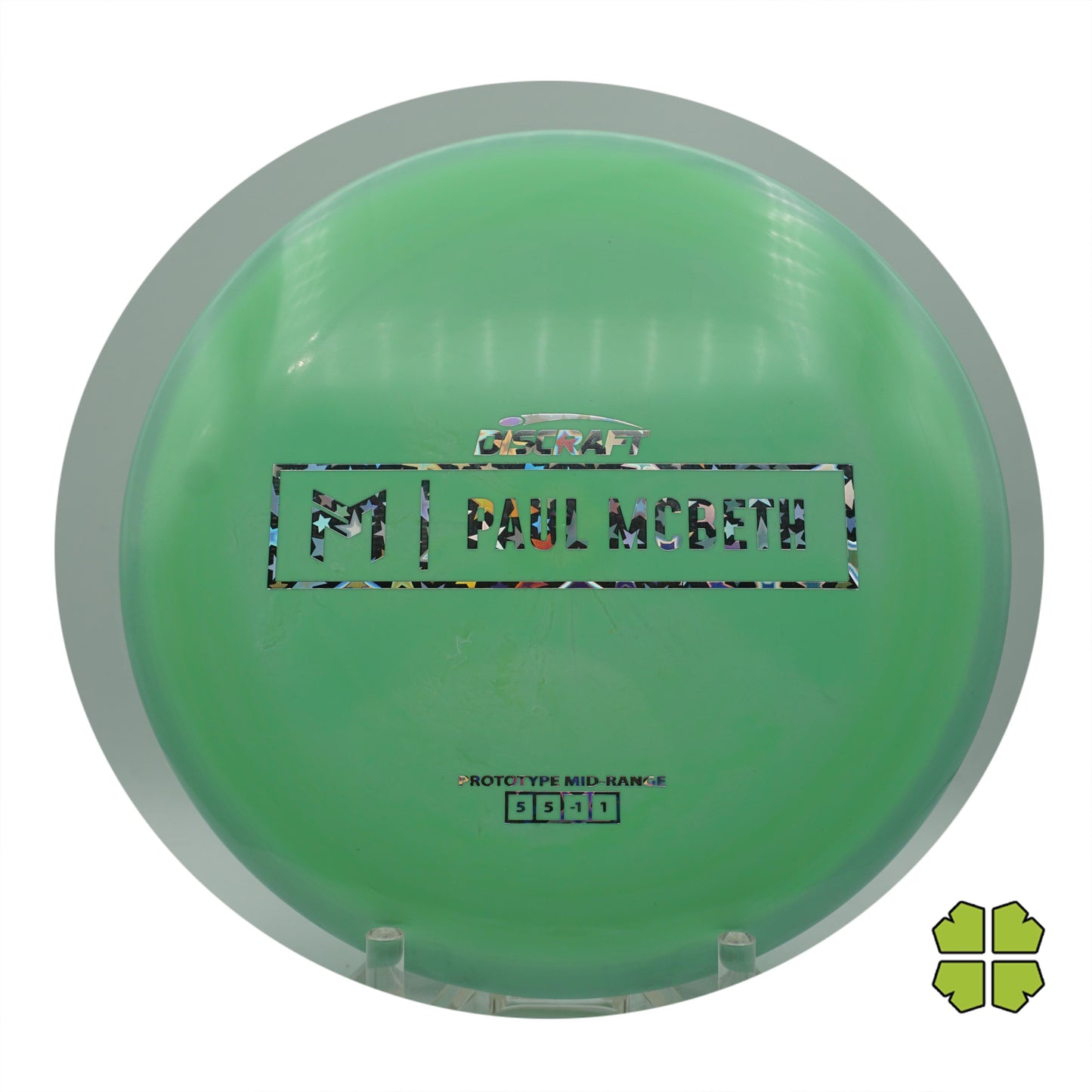 Malita - Paul McBeth Prototype