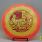 Destroyer- Halo Star (Baby Destroyer Bradley Williams Tour Series