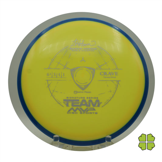 Crave - Neutron Sarah Hokom