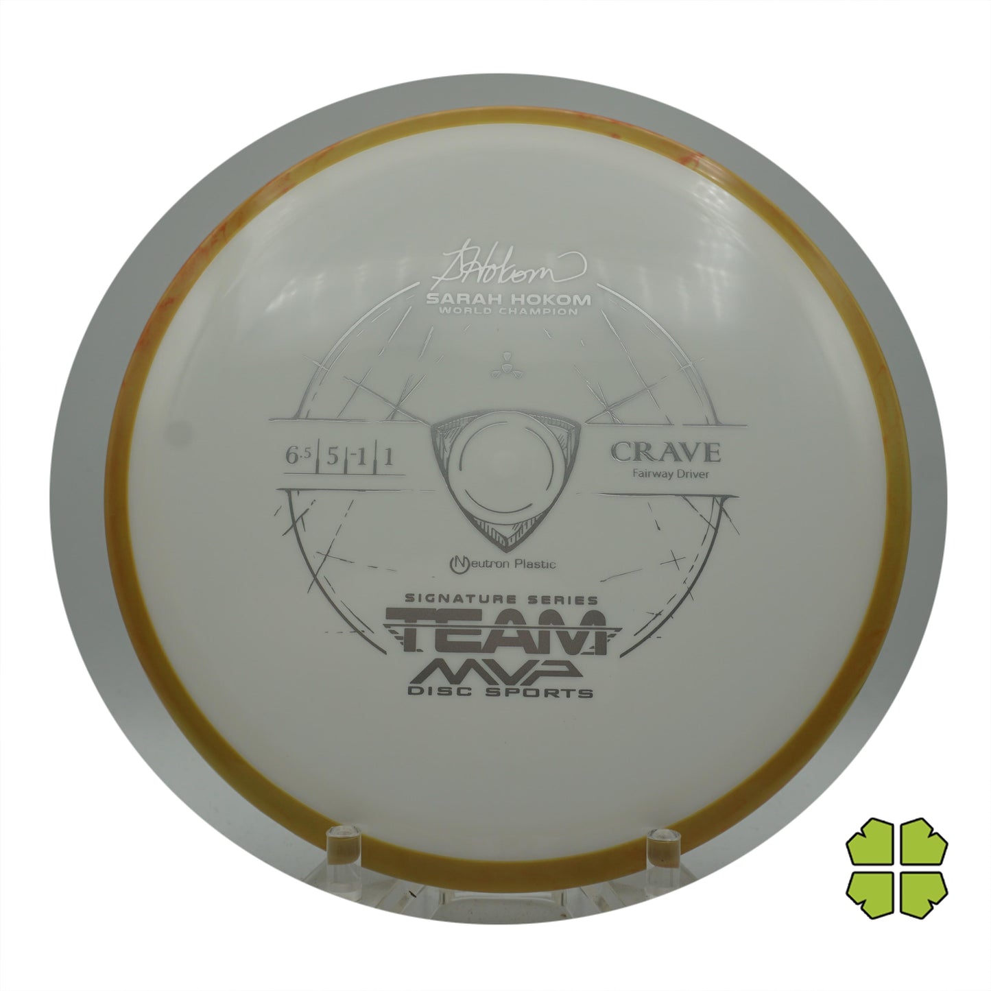 Crave - Neutron Sarah Hokom