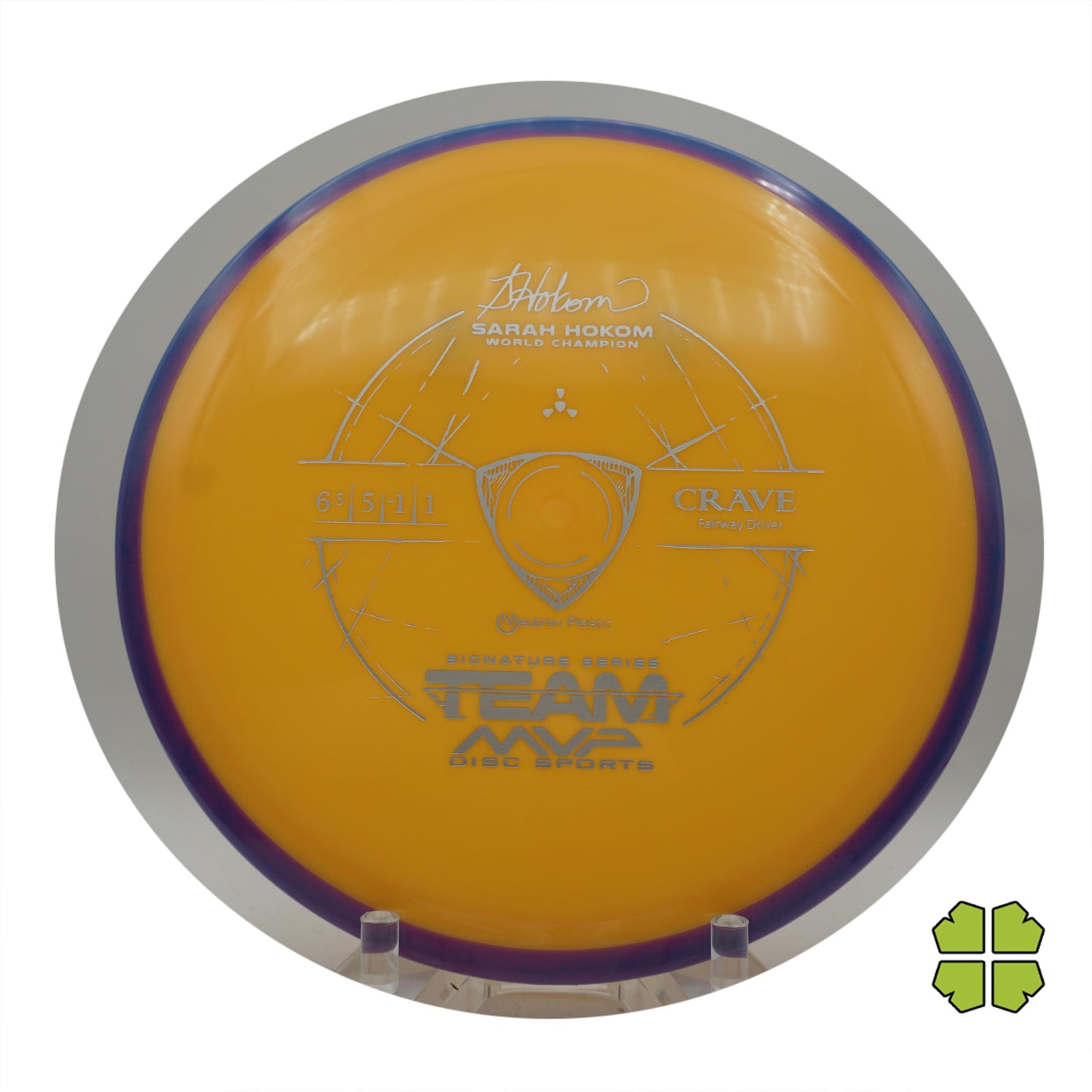 Crave - Neutron Sarah Hokom