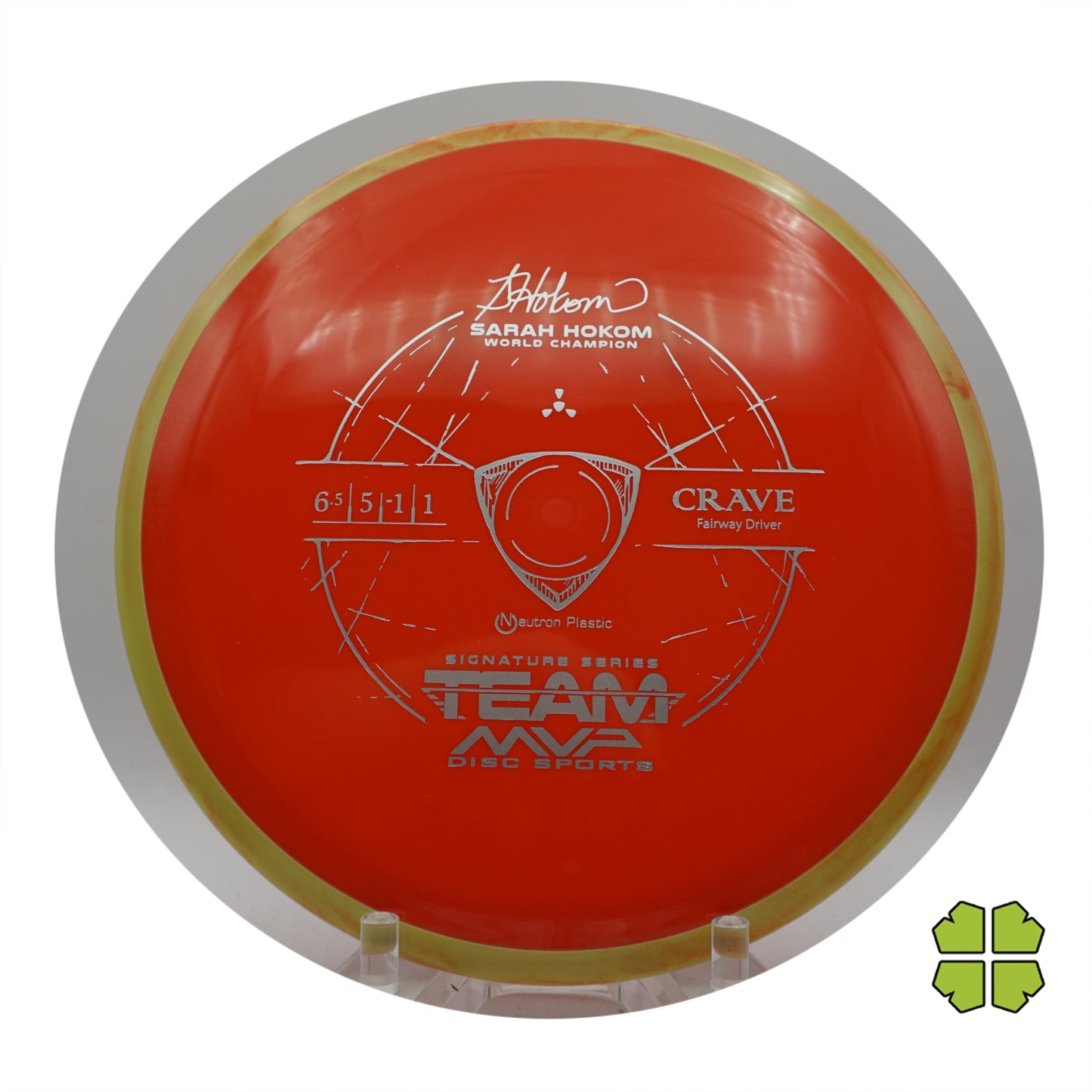 Crave - Neutron Sarah Hokom