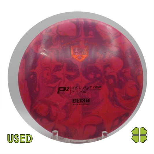 Used P2
