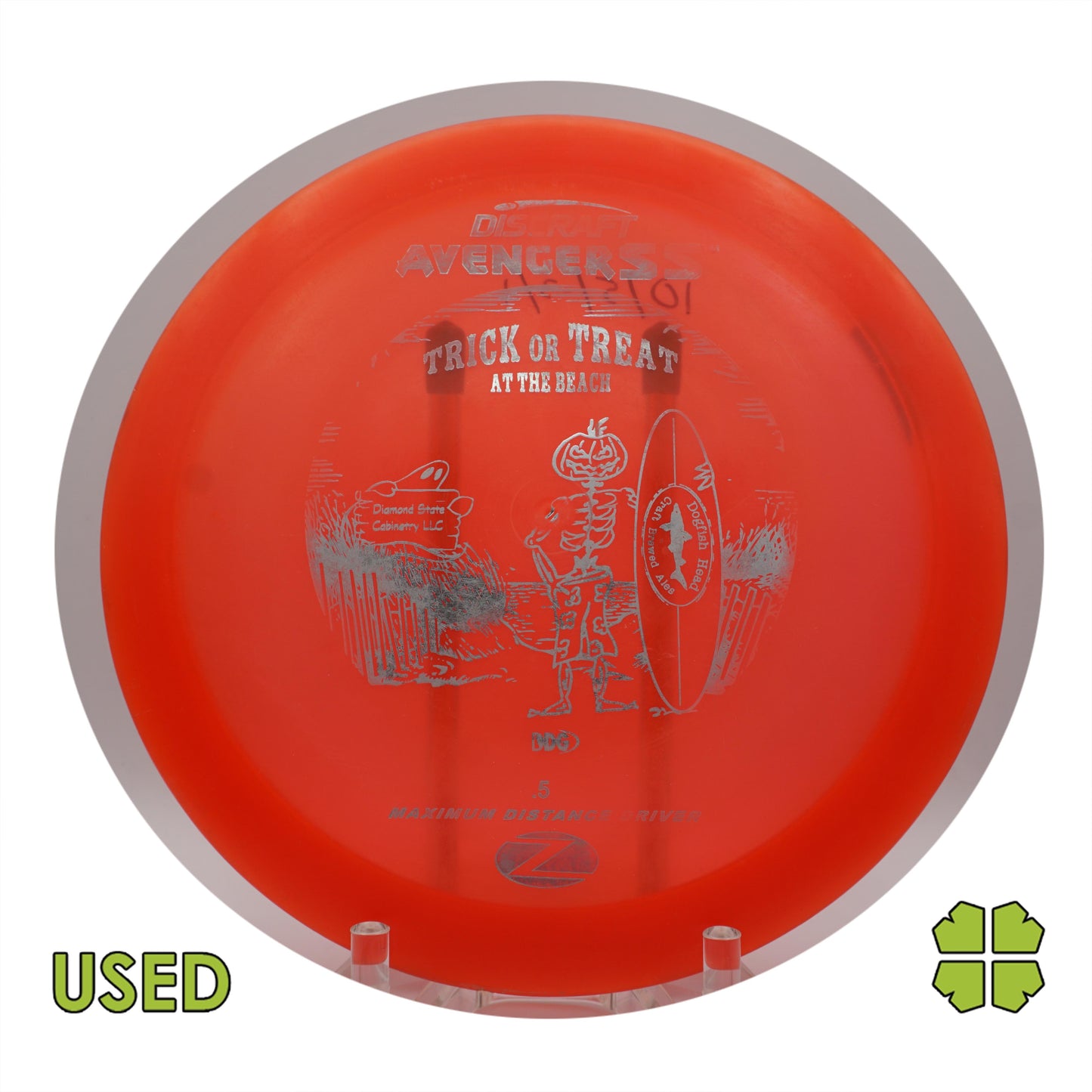 Used Avenger SS