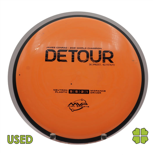 Used Detour