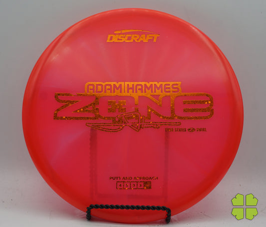 Zone - 2025 Adam Hammes Z Swirl Tour Series