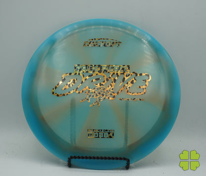 Drive - Z Swirl 2025 Paige Pierce Tour Series