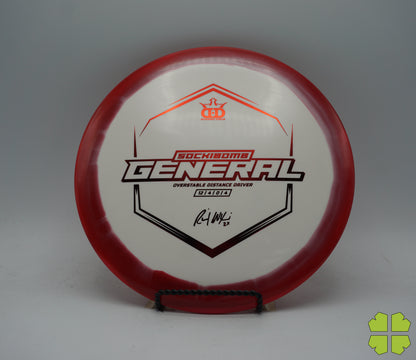 General - Supreme Orbit Sockibomb